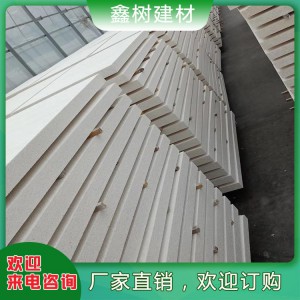 生产加工石墨聚苯板鑫树建材 山东菏泽石墨聚苯板生产厂家