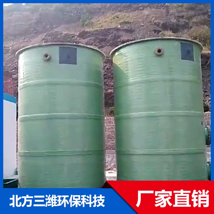 玻璃鋼微電解設備廠家  山東玻璃鋼微電解設備 濰坊玻璃鋼微電解設備 廠家直銷