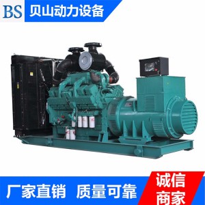 康明斯150千瓦發(fā)電機(jī)組 康明斯發(fā)電機(jī)組廠家