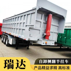 山东挂车基地 自卸后翻车 厂家提供现车