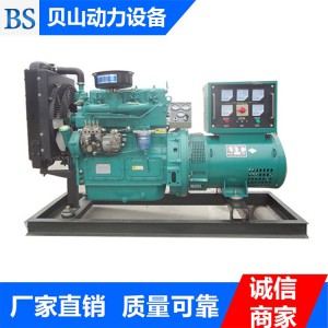 貝山動(dòng)力常年供應(yīng)濰柴30KW發(fā)電機(jī)組 60KW柴油發(fā)電機(jī)組 全國(guó)聯(lián)保