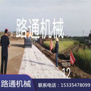 小型拌合机建筑机械 农用灰土拌合机 道路修整拌合机价格