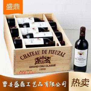 送礼专用型红酒礼盒 精品红酒礼盒厂家直销批发 各种规格红酒礼盒制作