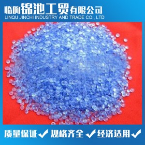 硬质透明PVC粒料 PVC颗粒 锦池工贸