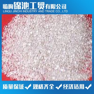 硬质透明PVC粒料 PVC颗粒 锦池工贸