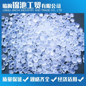 软质PVC透明粒料 PVC颗粒 锦池工贸