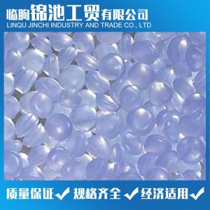 软质PVC透明粒料 PVC颗粒 锦池工贸