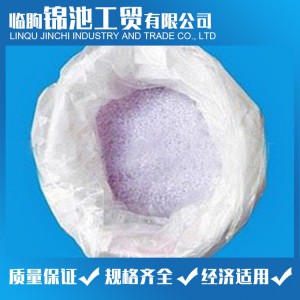 环保型PVC粒料 PVC颗粒 锦池工贸