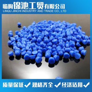 环保型PVC粒料 PVC颗粒 锦池工贸