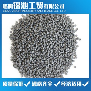 环保型PVC粒料 PVC颗粒 锦池工贸