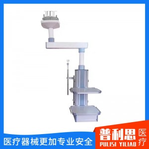 醫用吊橋 醫用吊塔 外科塔 腔鏡塔 ICU醫用多功能醫療柱