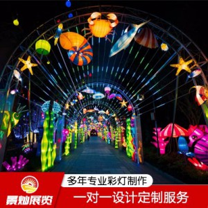 LED幻彩燈帶 時空隧道燈條跑馬流水外控全彩可編程舞臺燈光展專用