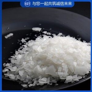 六水片狀氯化鎂 氯化鎂成品 工業(yè)氯化鎂