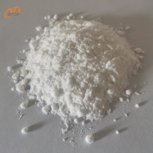 1,4-環己二醇（順反混合） CAS556-48-9 六氫對苯二酚 白色粉末 現貨當天發貨