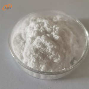 1,4-環己二醇（順反混合） CAS556-48-9 六氫對苯二酚 白色粉末 現貨當天發貨