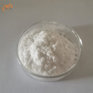 1,4-環己二醇（順反混合） CAS556-48-9 六氫對苯二酚 白色粉末 現貨當天發貨